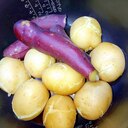 炊飯器☆蒸しジャガイモ